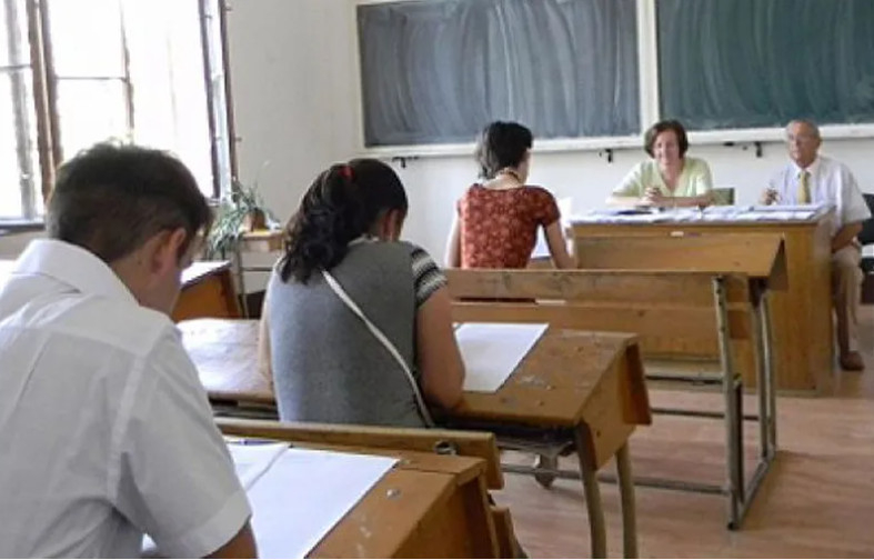 Înscrieri pentru concursul de Titularizare 2023