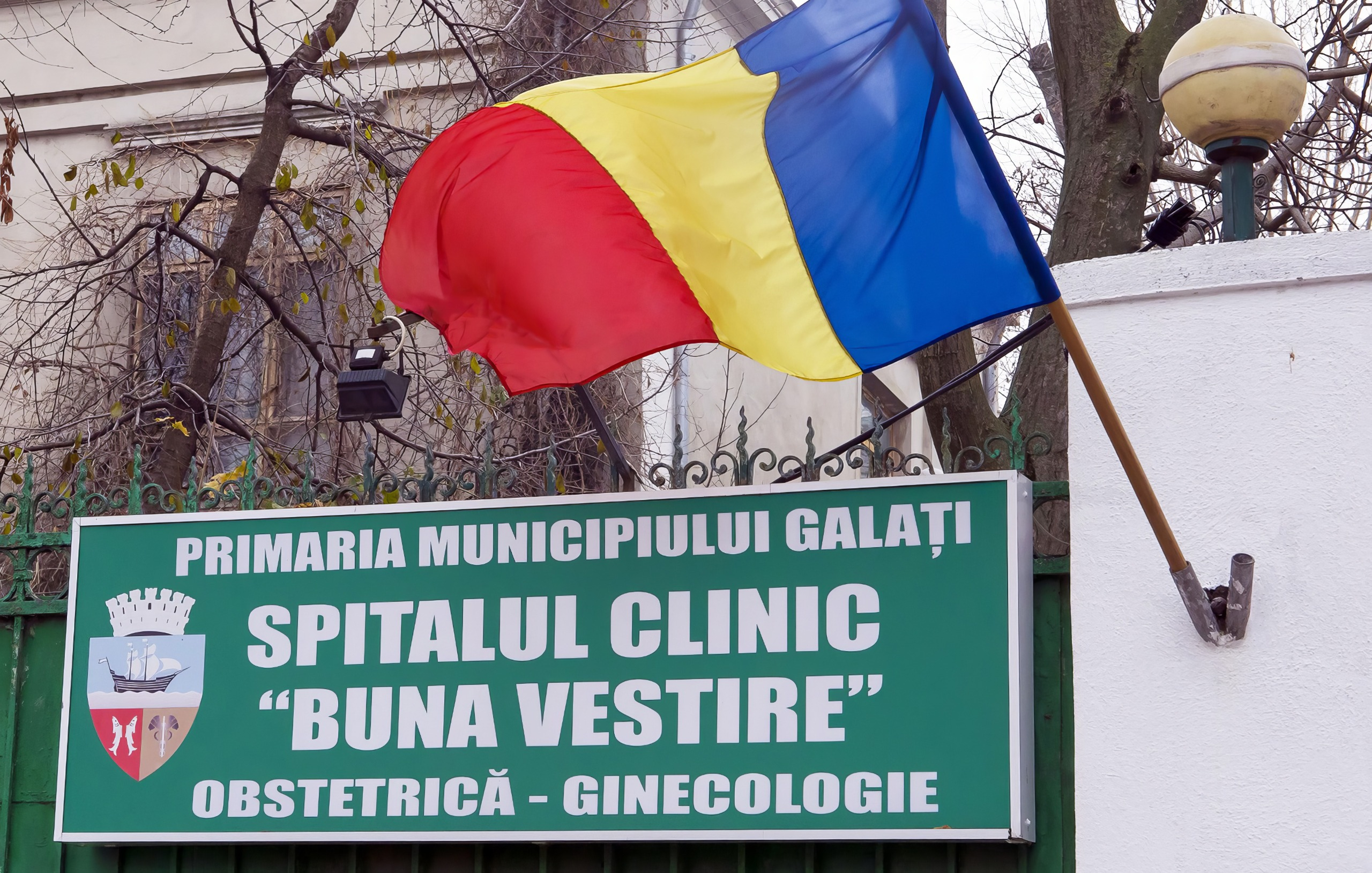 Finanțare europeană pentru dotări de ultimă generație la Maternitatea „Buna Vestire”
