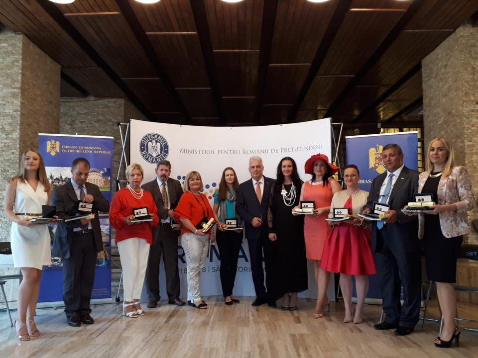 Două gălăţence, premiate la Gala 100 pentru Centenar de la Atena