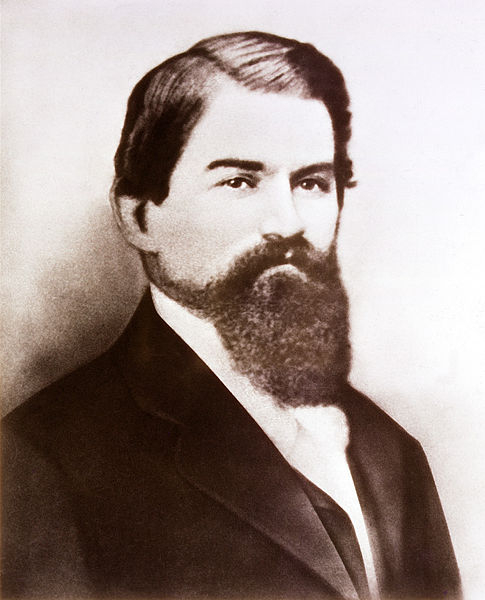 Remember. John Pemberton (1831-1888)