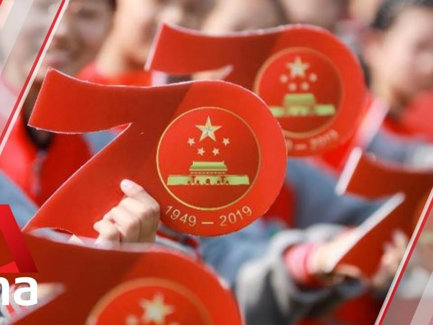 China a aniversat 70 de ani de regim comunist