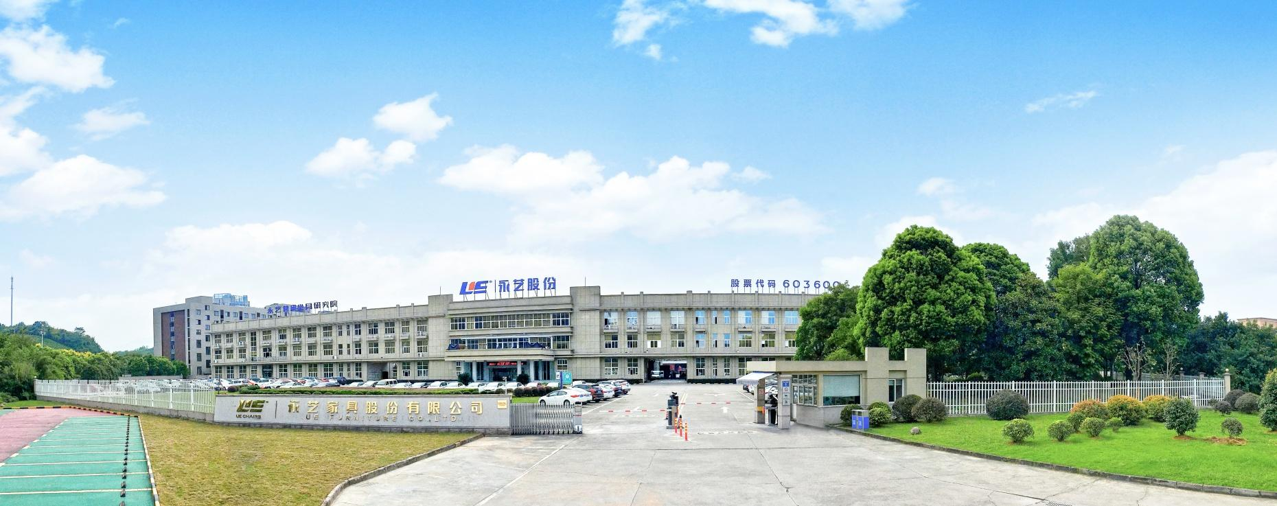 Galaţiul a RATAT o INVESTIȚIE într-o fabrică de mobilă