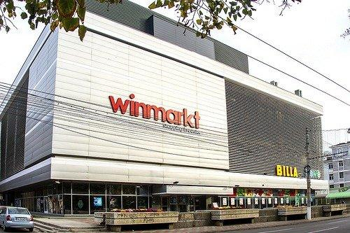 Billa Galaţi a murit, trăiască noile Carrefour Market!