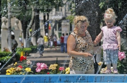 Stare Zen în Parcul lui Pazvante 