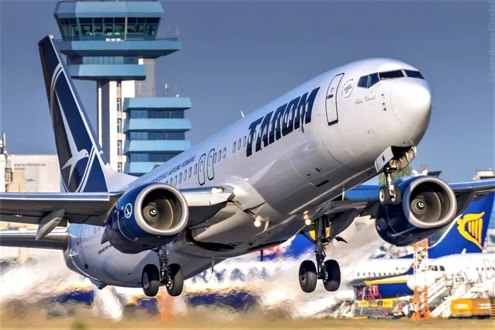 Ajutorul de stat pentru Tarom a fost validat