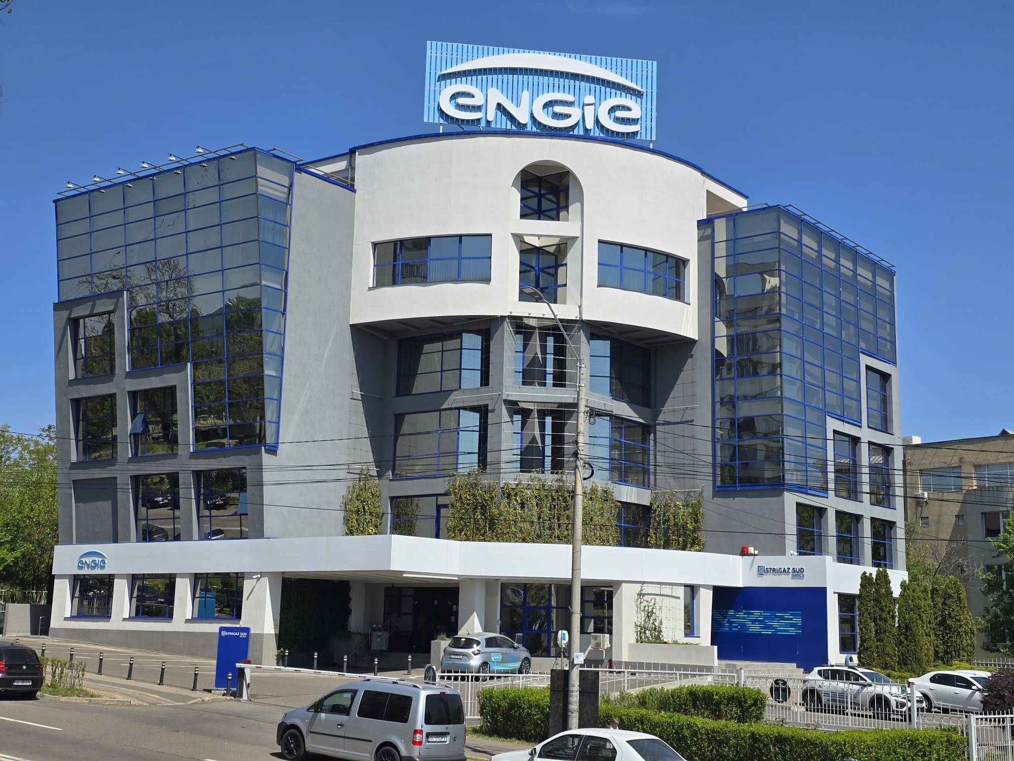 Centrul ENGIE va fi închis pe 15 august