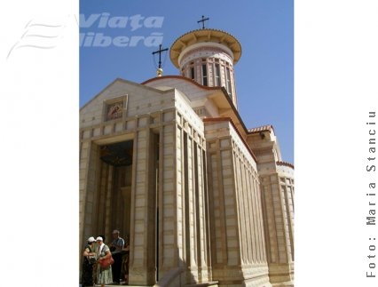 Ierihon - locul convertirii vameşului Zaheu