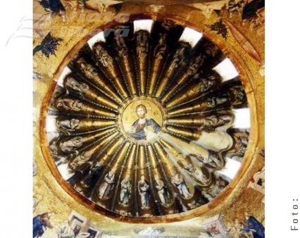 Crearea cosmosului în Ştiinţă şi Teologie