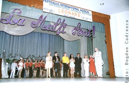 Amintirile Estradei de altădată