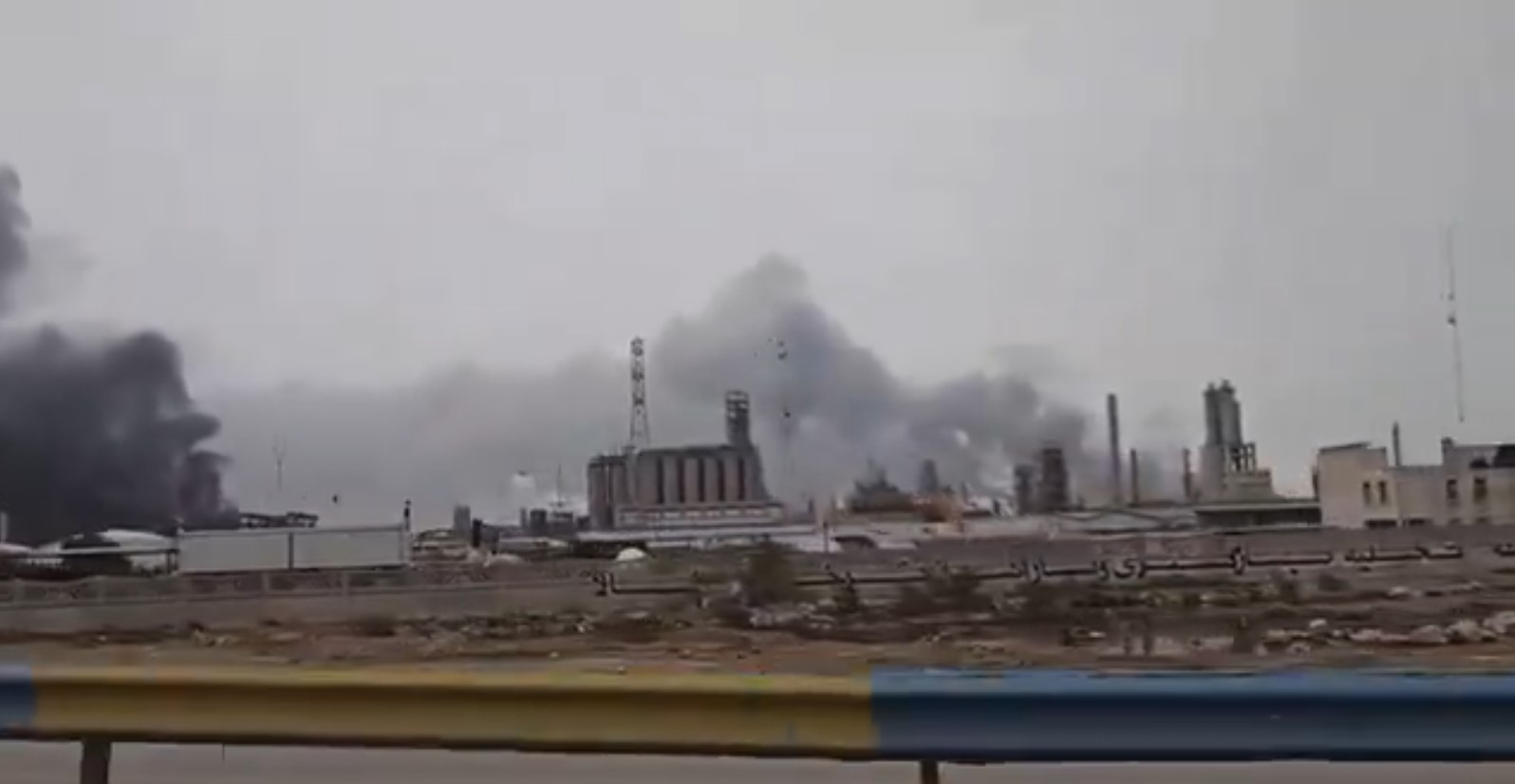 Cel mai mare complex petrochimic al Iranului, bombardat de Israel