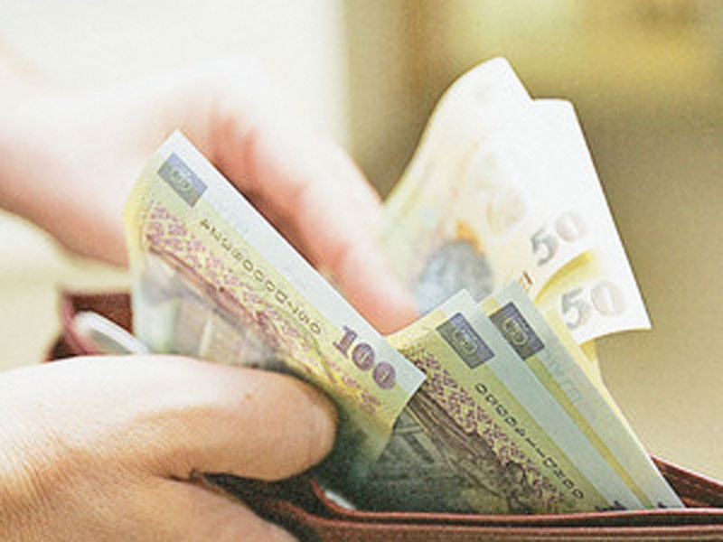 Rata anuală a inflaţiei scade la 4,56 la sută 