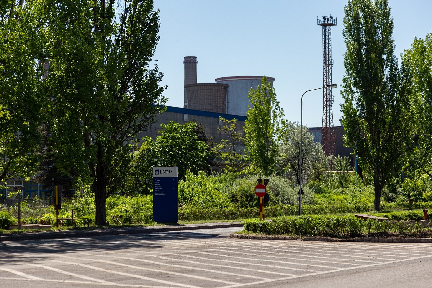 A doua licitație pentru vânzarea combinatului siderurgic, pe 17 iunie