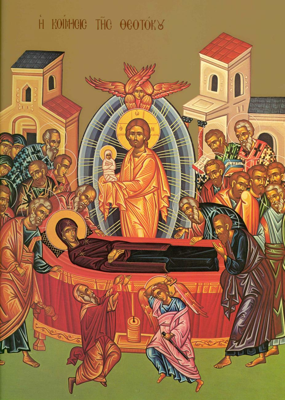 Ce nu e bine să facem de Sf. Maria