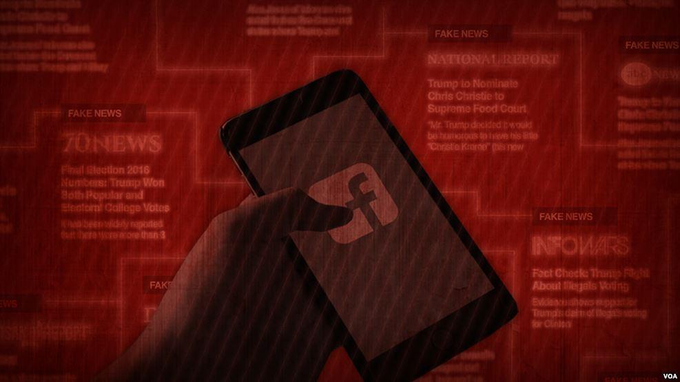 Facebook anunţă închiderea a sute de pagini folosite pentru propagandă politică