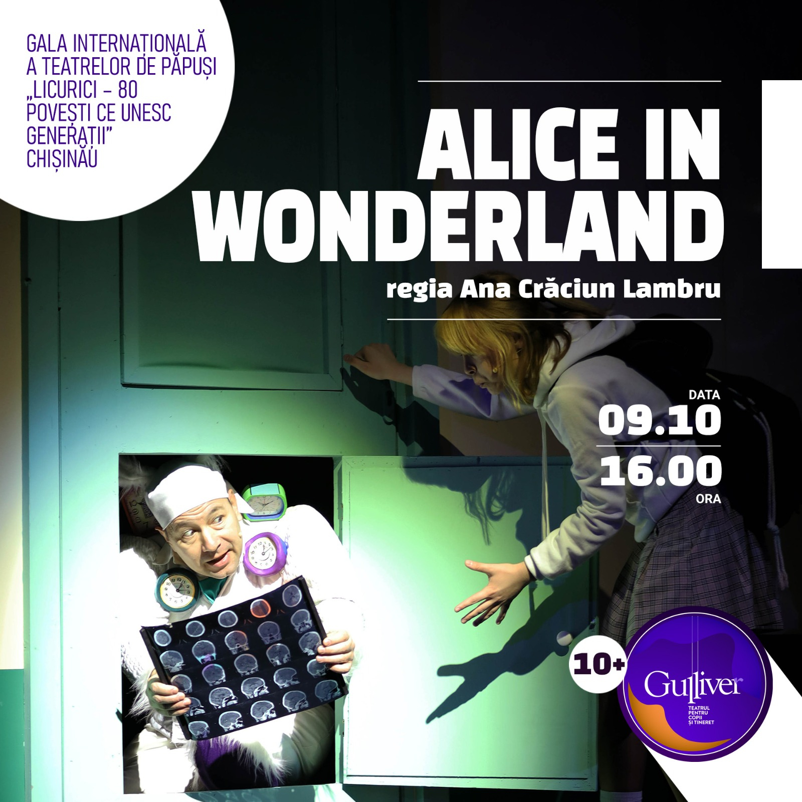 "Gulliver", la Gala Internațională a Teatrelor de Păpuși de la Chișinău