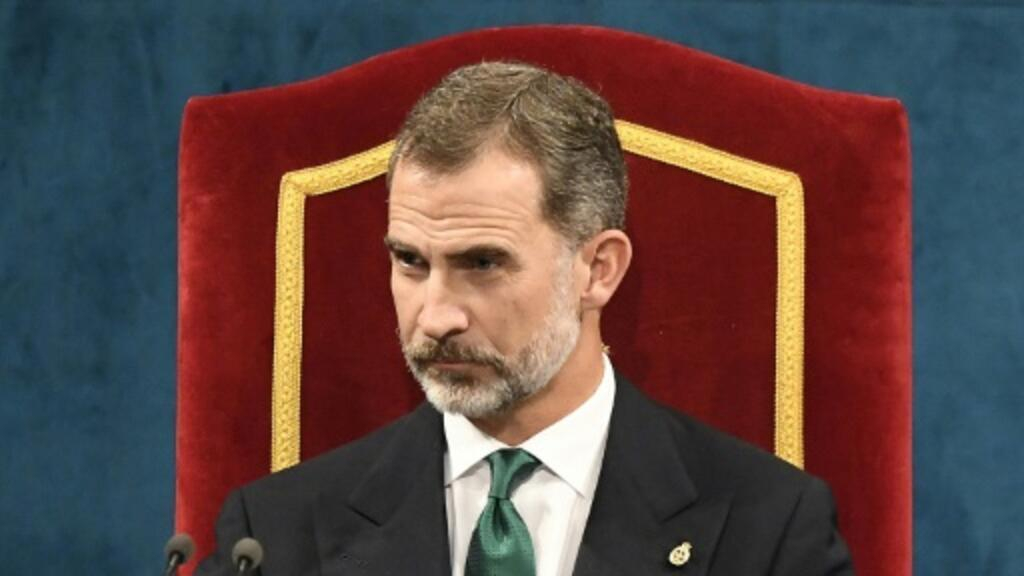 Cariere. Filip al VI-lea, un rege modern al secolului al XXI-lea