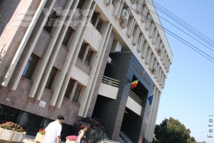 Cerere de audiere sub acoperire