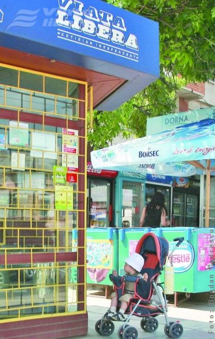 De 1 Iunie, desenezi şi câştigi!