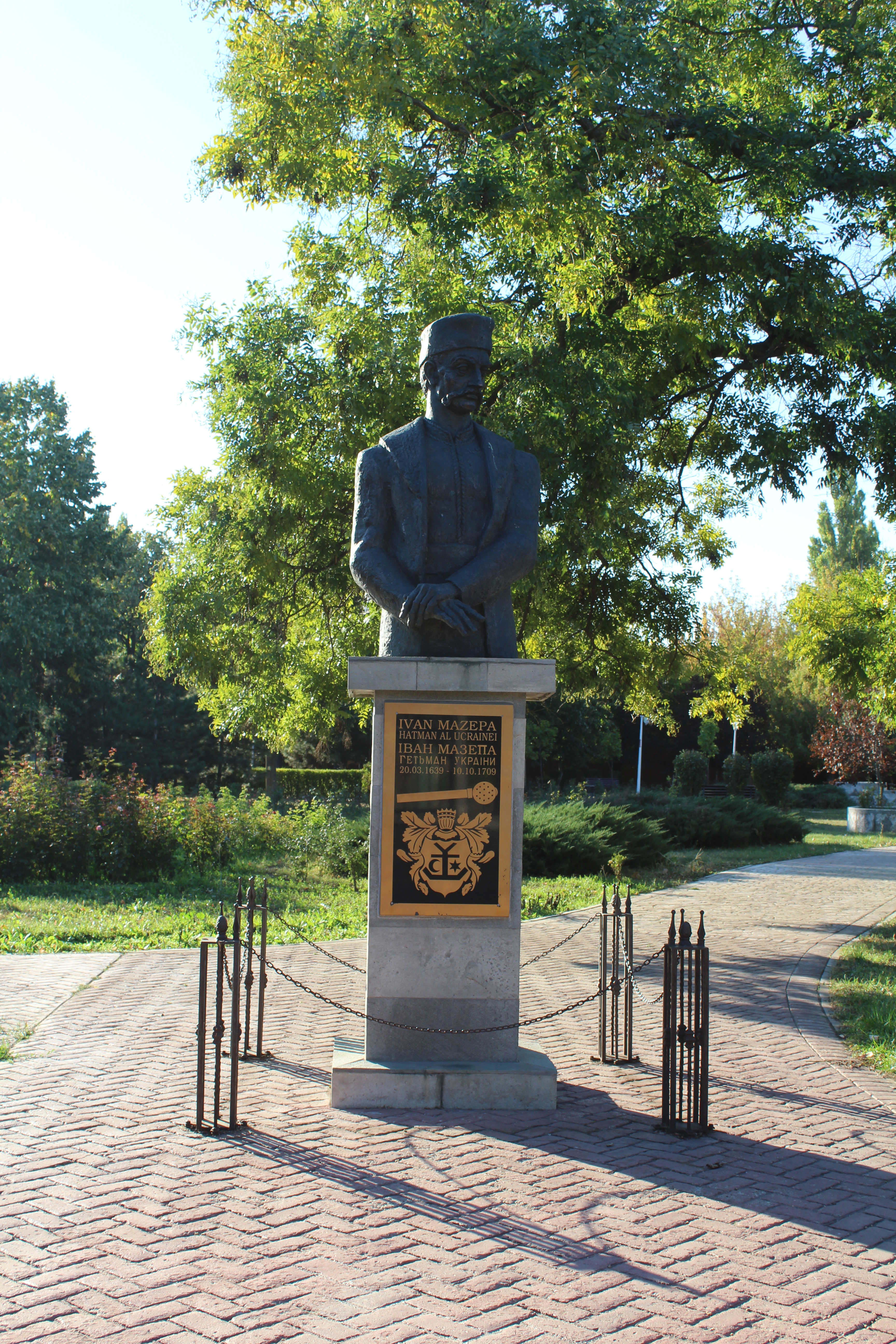 Hoţie şi nepăsare. Cum a rămas fără pene statuia gălăţeană a hatmanului Mazepa