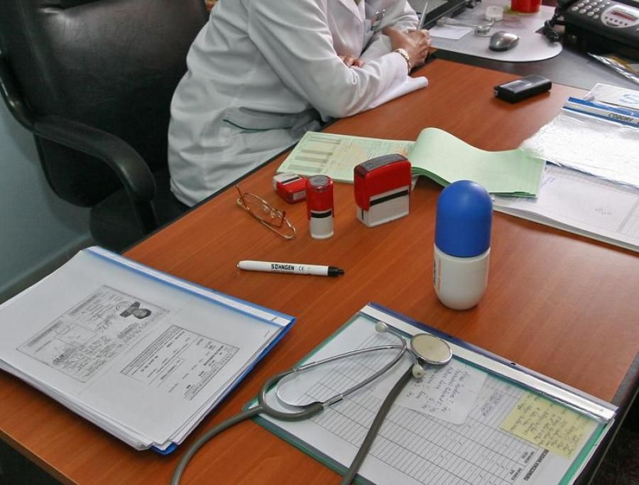 Centrele de permanență din Galați