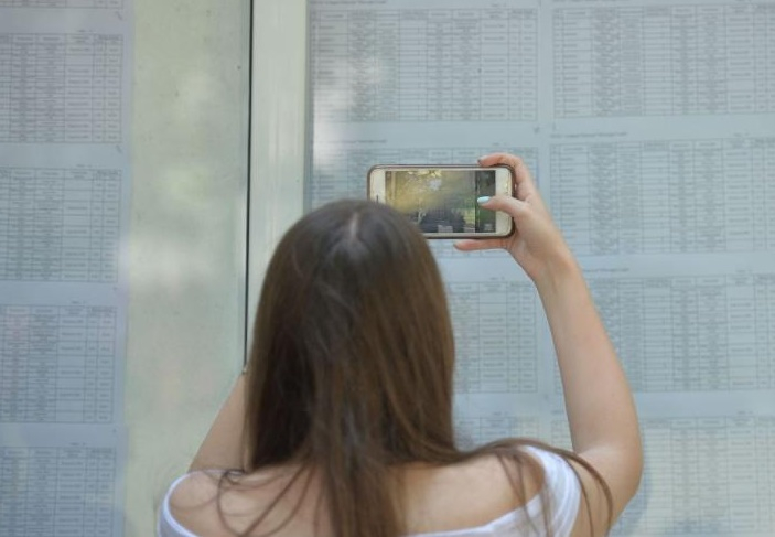 Înscrieri pentru Bacalaureatul de toamnă