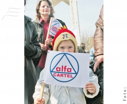 Şomaj tehnic fără acoperire