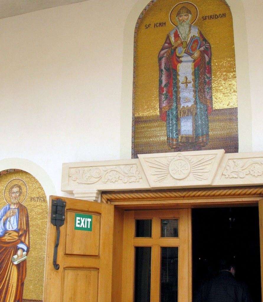 EXIT ca stare de spirit