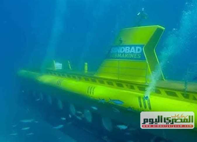 Submarin turistic scufundat în Marea Roșie