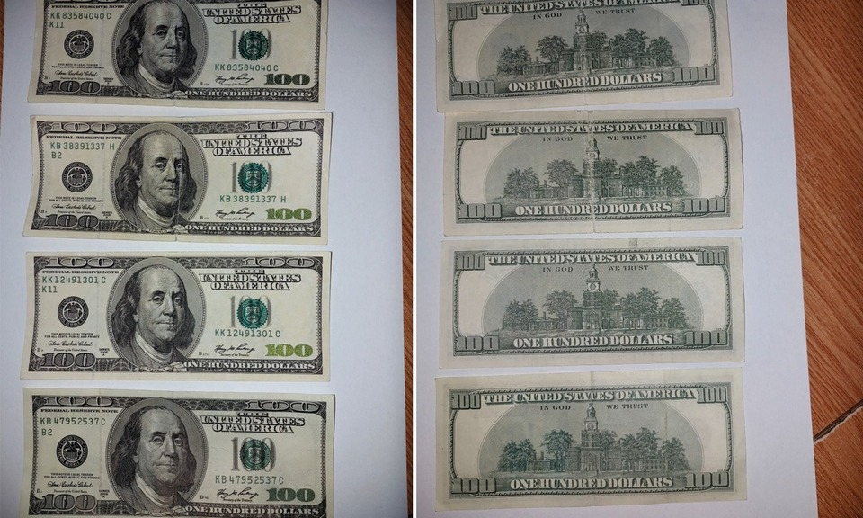 Bulgar prins cu valută falsă la vamă