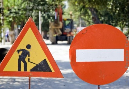 Drumul Viilor, închis de luni