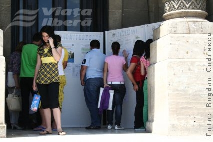 Admiterea la „Dunărea de Jos”, pe ultima sută de metri