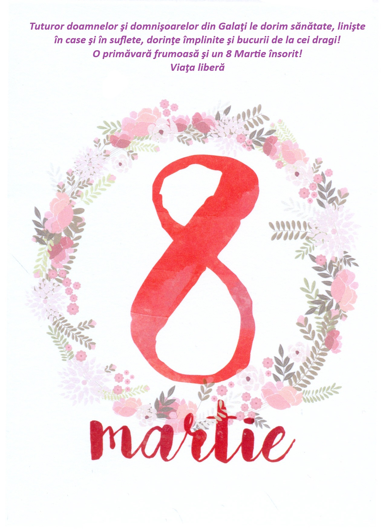 La mulţi ani tuturor gălăţencelor!