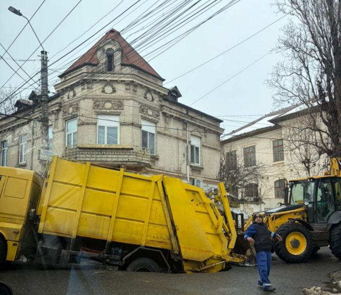 Orașul cu asfalt de zahăr