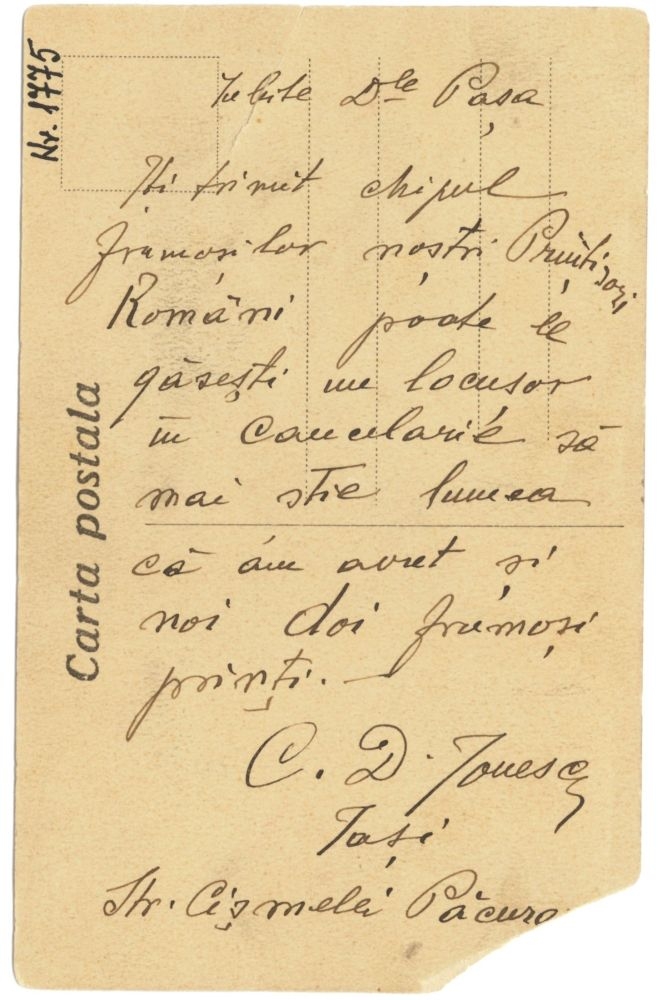 COMORI DE PATRIMONIU/ O carte poştală de poveste, la Muzeul de Istorie Galaţi