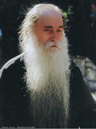 Remember. Arsenie Papacioc (1914-2011)