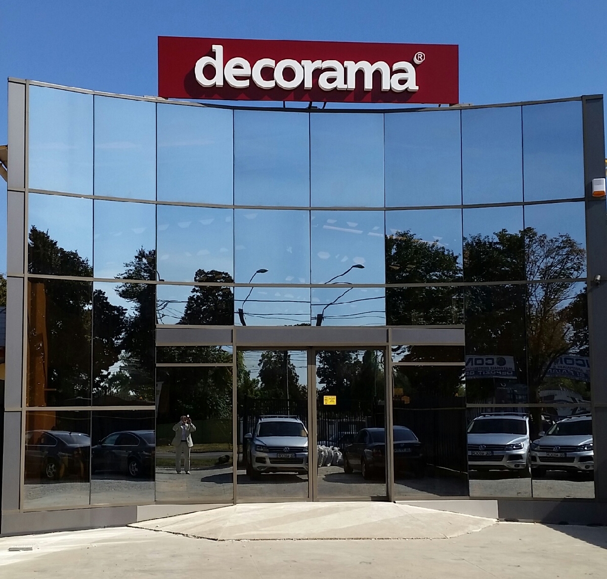 Decorama deschide miercuri un nou showroom la Galaţi 