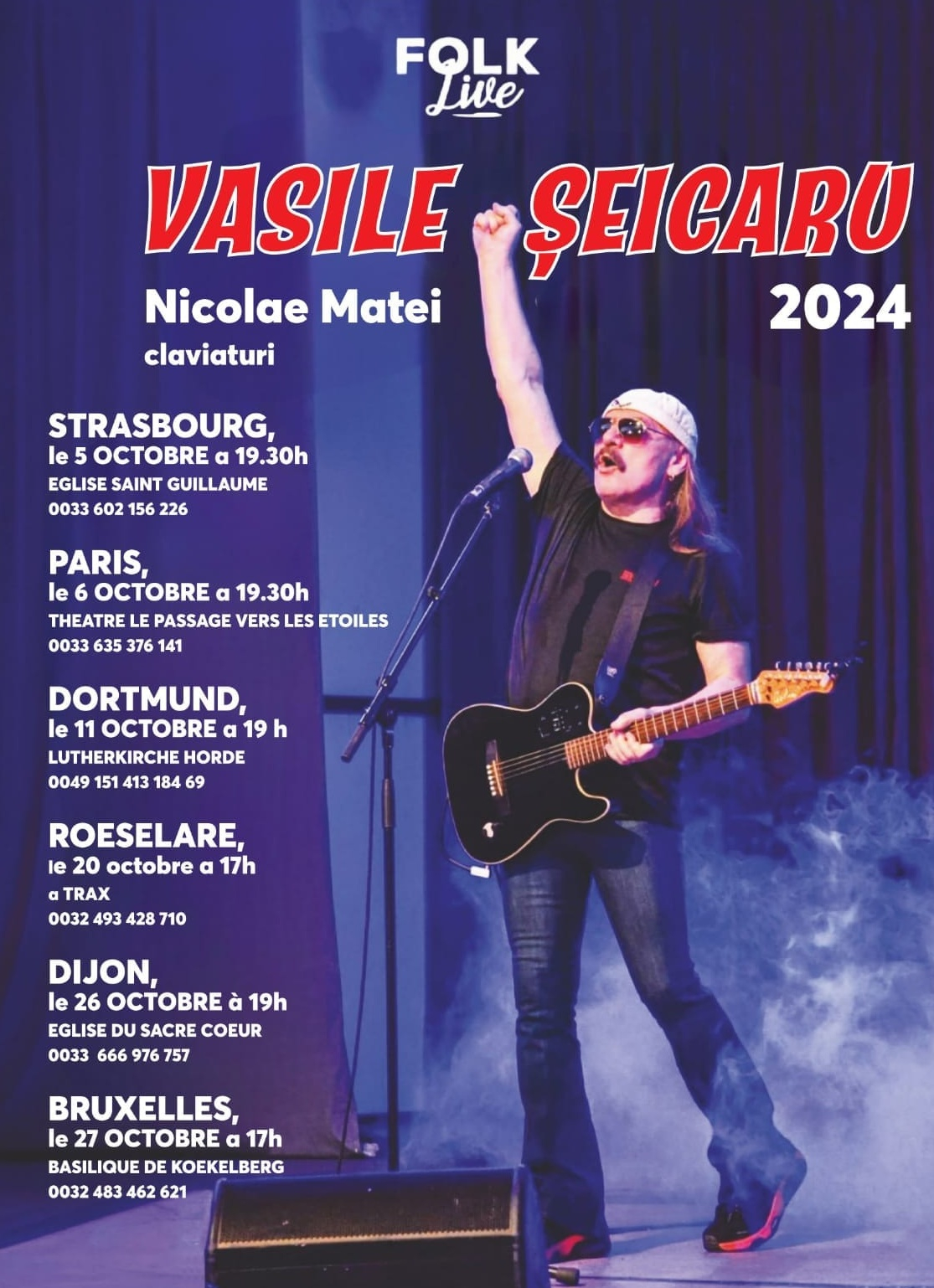 Vasile Şeicaru va cânta în Franţa, Germania şi Belgia