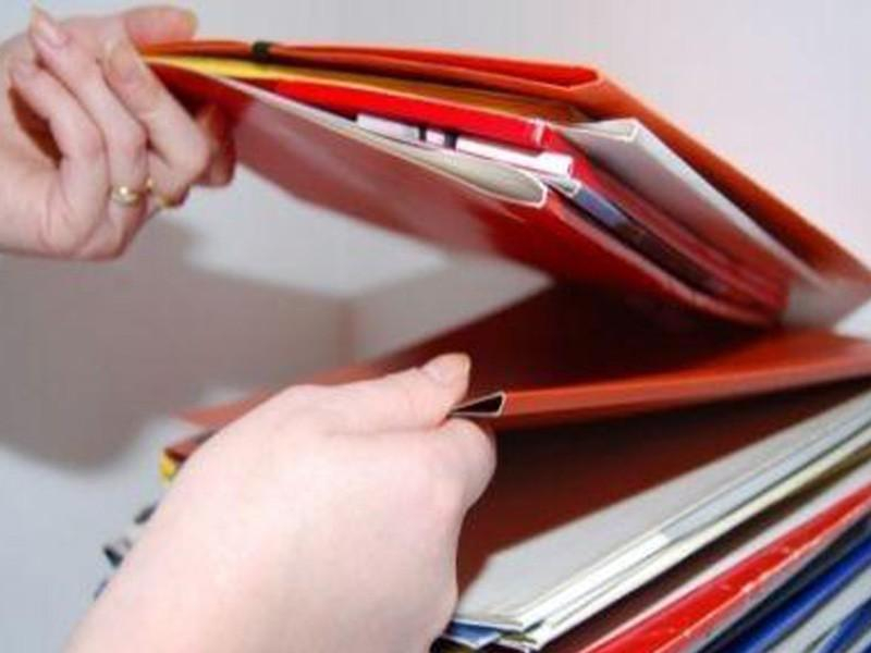 Începe concursul pentru gradaţiile de merit