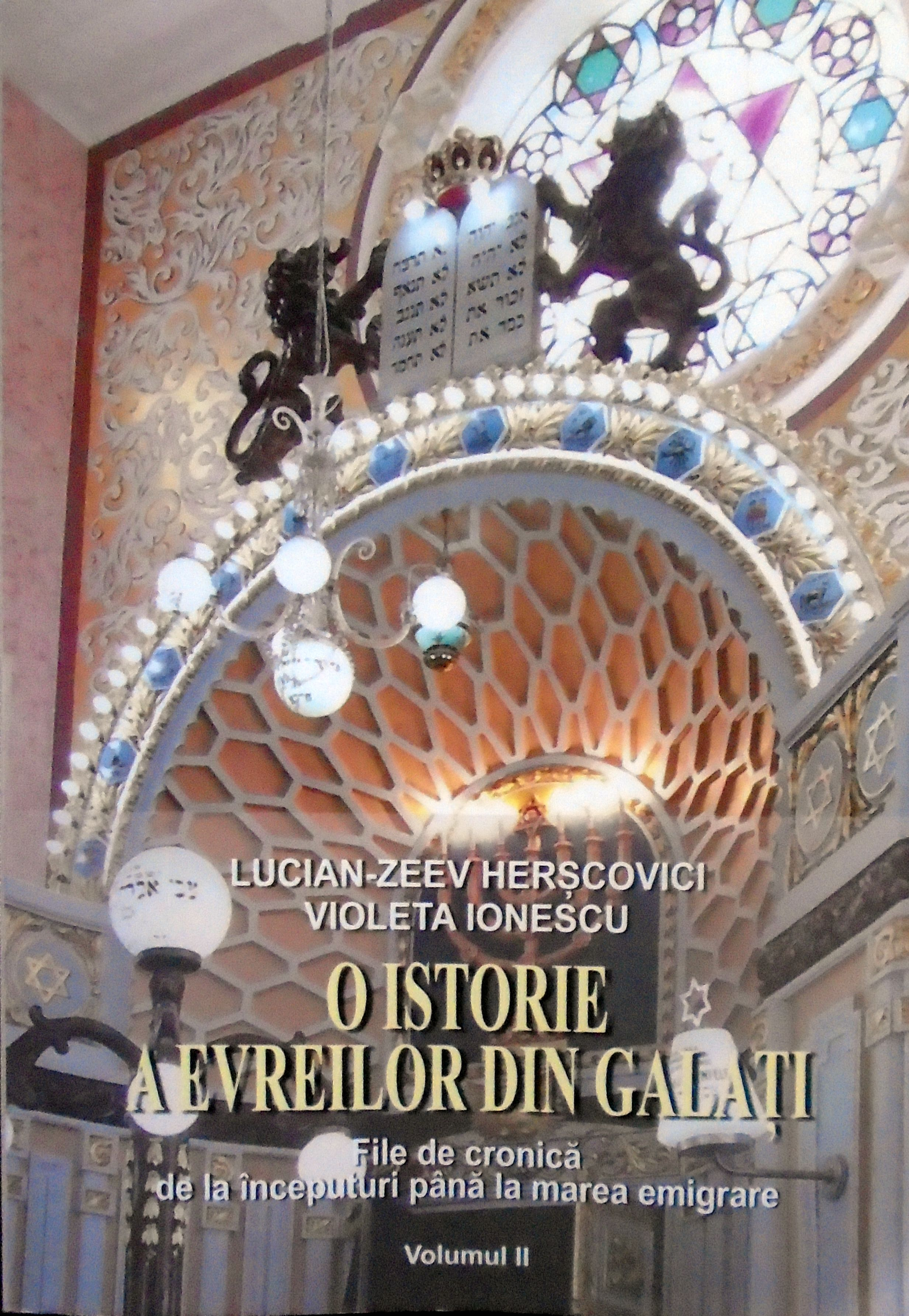 O carte despre comunitatea evreilor gălăţeni