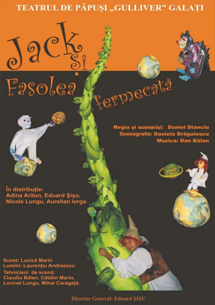 "Jack și fasolea fermecată", la "Gulliver"