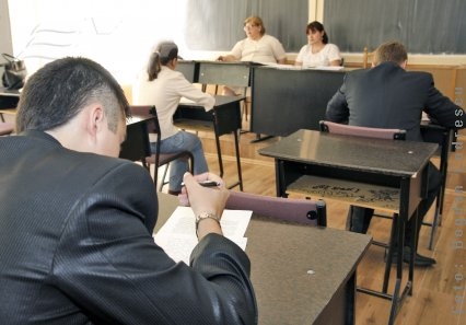 Start la bacalaureat