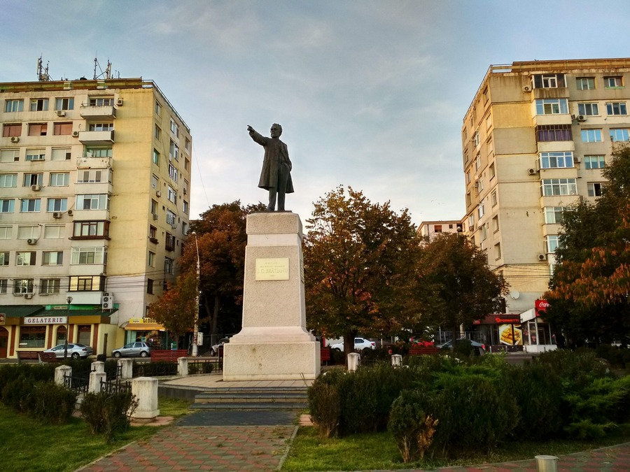 Nume nou pentru Parcul de la Elice