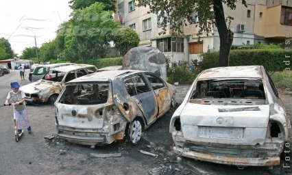 Cum să arzi un miliard