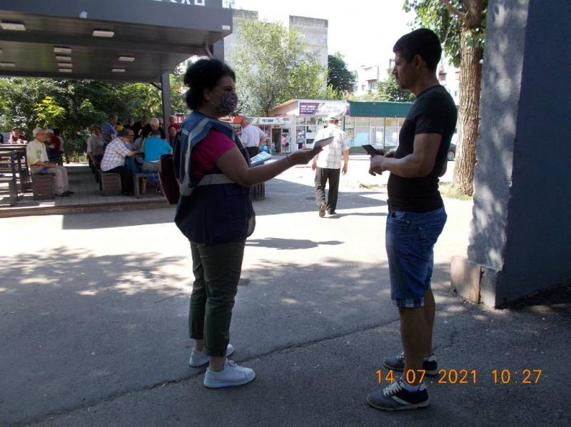 „Munceşte legal! Cunoaşte-ţi drepturile!”