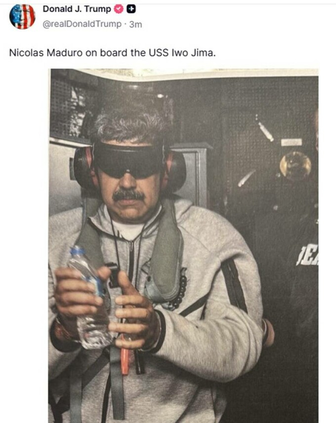 Preşedintele Venezuelei Nicolas Maduro, într-un centru de detenție cu Puff Diddy